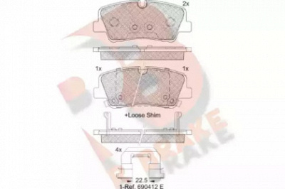 R BRAKE rb2267 -  Комплект тормозных колодок, дисковый тормоз